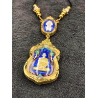 ราคา ชุดสร้อยเหรียญรวยรวยรวยปี66 หลวงพ่อรวย พร้อมเลี่ยมกรอบทองเลเซอร์ ยิงทราย รับประกันพระแท้100 จากวัด ผ่านพิธีปลุกเสก 100 (20505315813)