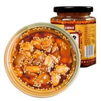 ราคา Gushu รสชาติเสฉวนผลิตพิเศษรสเผ็ดเผ็ดพริกน้ำมัน2ขวดเมล็ดทานตะวันถั่วลิสงซอสพริกผสมซอสก๋วยเตี๋ยวผสม (19604371140)