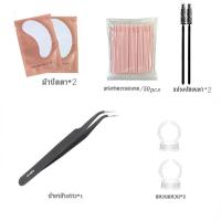 ราคา พร้อมส่ง กาวต่อขนตา 5ml กาวติดขนตาปลอม กาวต่อขนตาถาวร กาวแห้งเร็วไม่มีการระคายเคืองกันน้ำขนาด อยู่นานถึง 45 วัน กาว ขนตา ขนตาปลอม กาวต่อขนตาแบบแห้งเร็ว กาวถาวร (21420389372)