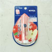 ราคา Nivea Nivea Nivea ลิปบาล์มให้ความชุ่มชื่นบำรุงผิวอย่างล้ำลึกลิปสติก SHEER Red สีแดงสด (15755016200)