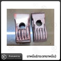 ราคา กระจกมองข้างแบบคีบ กลม เหลี่ยม VESPA CLASSIC (18914590215)