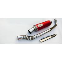 ราคา ท่อสูตร ท่อผ่า ท่อสูตรโยชิมูระ เวฟ110i ทรงจับพักเท้า อะไหล่แต่ง เวฟ110i (6766620182)