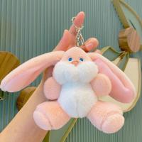 ราคา พวงกุญแจกระต่าย พวงกุญแจขนฟูนุ่ม (20925854876)