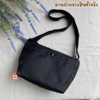 ราคา พร้อมส่ง กระเป๋าสะพายข้าง ผ้าไนล่อน กันน้ำ น้ำหนักเบา กระเป๋าใบเล็ก (20119910089)