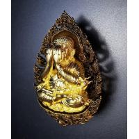 ราคา ชุบทอง Gold พระปิดตา หลวงปู่โต๊ะ กนกลายฉลุพุทธศิลป์ รุ่น เจ้าสัวจักรพรรดิ 168 รายการที่3 4 พระหมายเลข32 (21207301165)