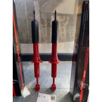 ราคา KYB โช้คอัพหน้า Toyota Vigo วีโก้ 4x4 และ Revo 4x4 รุ่น Super red 1 คู่ (577314780)