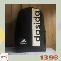 ราคา กระเป๋าเป้ disada กระเป๋าเป้แฟชั่น กระเป๋าเป้นักเรียน กระเป๋าสะพายหลัง กระเป๋าสะพายหลังนักเรียน backpack PB14 (3473562910)