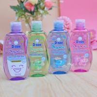 ราคา ดีนี่ ออร์แกนิค สบู่เหลวอาบน้ำและสระ 200 มล คละสูตร (21047292363)