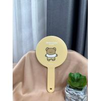 ราคา Moshi Moshi กระจก กระจกกลมมีด้ามจับ ขนาดกลาง (20974159184)