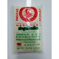 ราคา สาคู เม็ดใหญ่ เม็ดเล็ก สีขาว สีเขียว ตราปลามังกร (19526789538)