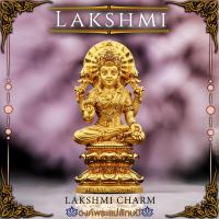 ราคา พระแม่ลักษมี คชลักษมี รุ่น MahaLakshmi ดึงดูดทรัพย์สินเงินทอง เสริมด้านความรัก การงาน ความสำเร็จ พระแม่ลักษมีลอยองค์ (21026832967)