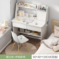 ราคา COD Computer desk desktop home bedroom student study bookshelf one simple writing (17457142547)