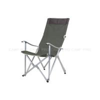 ราคา เก้าอี้แค้มปิ้ง เก้าอี้สนามอลูมิเนียม พับเก็บได้พนักพิงสูง (14260733752)