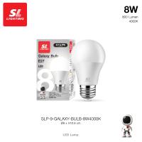 ราคา SL LIGHTING LED GALAXY BULB 8W12W14W ขั้วหลอด E27 มีให้เลือก 3 แสง (17114093739)