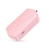 ราคา JTKE สร้อยคอเครื่องกรองอากาศไอออนลบ100ล้าน USB สวมใส่ได้สร้อยคอน้ำหอมปรับอากาศไอออนลบแบบพกพาส่วนบุคคลสำหรับผู้ใหญ่เด็ก (18429668368)