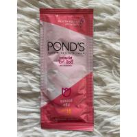 ราคา พอนด์ส ครีมไวท์บิวตี้ ส้ม SPF30 PA แบบซอง ปกป้องแดดสูงสุด 30 เท่า ด้วย SPF 30 PA ช่วยลดเลือนจุดด่างดำที่จัดการยากเพื่อผิวดูสว่างใสอมชมพู (11765613645)