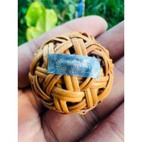 ราคา ตะกร้อมหาอุตม์รุ่นแรก หลวงปู่อิ่ม วัดทุ่งนาใหม่ สานด้วยหวายมหามงคล (20829261283)