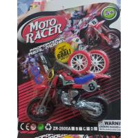 ราคา รถวิบาก รถมอเตอร์ไซค์วิบาก โมเดลของเล่น คละสี EBP (21392997567)