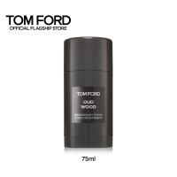 ราคา TOM FORD BEAUTY OUD WOOD DEODORANT STICK 75ML ทอม ฟอร์ด บิวตี้ ผลิตภัณฑ์ระงับกลิ่นกาย (12498924790)