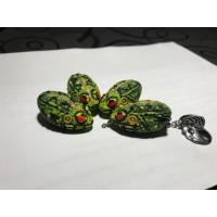 ราคา บอดี้เปล่ากบยาง กบยาง (19502578418)