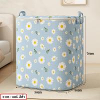 ราคา กระเป๋าเก็บของ กระเป๋าใส่เสื้อผ้า กระสอบเก็บผ้านวมพับได้ ถุงเก็บผ้าห่มมีซิปคู่ กระเป๋าเก็บของอเนกประสงค์ รุ่น 5305 5295 (21307521154)