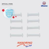 ราคา Nanyang เชือกยืดหยุ่น (4229034085)