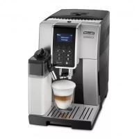 ราคา DeLonghi ECAM 350 55 เครื่องชงกาแฟสดอัตโนมัติ DeLonghi Dinamica รุ่น ECAM 350 55 SB เครื่องชงกาแฟอัตโนมัติ (19496357602)