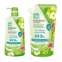 ราคา แพ็คคู่ SHOKUBUTSU โชกุบุสซึ ไบรท์เทนนิ่ง เฟรช แอนด์ โพรเทค ครีมอาบน้ำ หัวปั๊ม 450 มล 400 มล ถุงเติม (21416727000)