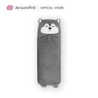 ราคา SiamLatex หมอนกอด หมอนข้างสุขภาพ หมอนข้างเอนกประสงค์ Wanko หมอนข้างใยสังเคราะห์ผ้าหุ้มขนนิ่มลวดลายน่ารัก กะทัดรัด หมอนข้างดีๆ หมอนข้างแน่น (16568771850)