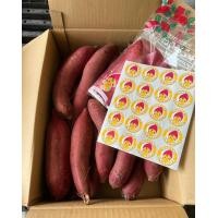 ราคา มันญี่ปุ่นเบนิ ฮารุกะ ตราเพชร กล่องน้ำตาล แพคถุง 1 กิโลกรัม เนื้อเหลือง นำเข้าจากญี่ปุ่นแท้ (19299212780)