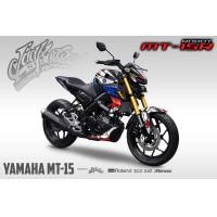ราคา สติ๊กเกอร์แต่งลาย รถ Yamaha MT 15 ลาย MT 15R ROBOT (6603424155)
