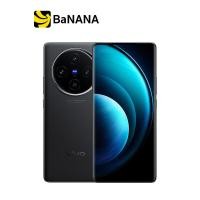 ราคา สมาร์ทโฟน vivo X100 5G 12 256GB by Banana IT (21347724316)