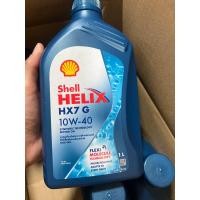 ราคา น้ำมันเครื่อง เชล เบนซิน Shell hx7 gas sae 10w 40 ขนาด 1 ลิตร (21031570921)
