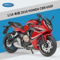 ราคา ยินดีต้อนรับ1 18ใหม่ HONDA 2018 CBR 650F โรงงานหุ่นอัลลอยโมเดลมอเตอร์ไซค์จักรยานยนต์ของเล่นสำหรับแข่งขันจิ๋วสำหรับรับของขวัญ (19899222535)