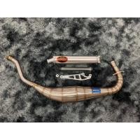 ราคา ท่อสูตร แดช DASH (13354570501)