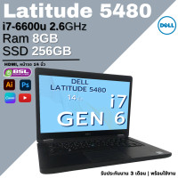 ราคา โน๊ตบุ๊ค Dell LATITUDE 5480 CPU i7 GEN 6 8GB 128GB 256GB หน้าจอ 14 นิ้ว ลงโปรแกรมพร้อมใช้งาน used laptop โน๊ตบุ๊คมือสอง (21410442438)
