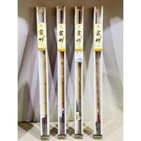 ราคา คันชิงหลิวรุ่นโรนิน II มีน้ำหนักที่เบา แอ๊คชั่นคันแบบ Medium Fast ระยะที่มีจำหน่าย 2 7ม 3 6 2 7ม 4 5 3 6ม 5 4 4 5ม (5335736585)