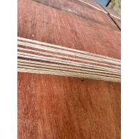 ราคา แผ่นไม้อัดยางราคาถูก ไม้แผ่น แผ่นไม้อัด แผ่นไม้งานDIY แผ่นไม้ทำลัง แผ่นไม้ใช้ทำงานฝีมือ ไม้อัดทำลัง (21415514130)