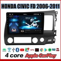 ราคา Plusbat เครื่องเสียงติดรถยนต์ HONDA CIVIC FD 2006 2011 จอแอนดรอย 9 นิ้ว ดู Netflix Youtube ได้ Android แอนดรอยด์ แท้ จอติดรถยน WIFI GPS แบ่งจอได้ (18884008251)