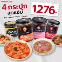 ราคา โคเรียดอง Koreadong 4 กระปุก ปลาอิซุมิได กุ้ง แซลมอน โฮตาเตะ แถมฟรีน้ำจิ้ม 2 สูตร (21420602803)