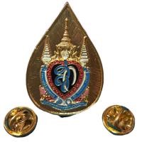 ราคา เข็มที่ระลึก เข็มข้าราชการ60พรรษา บรมราชา งานละเอียดสวยงามคมชัด (21229800068)