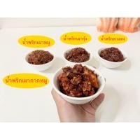 ราคา น้ำพริกเผากุ้ง น้ำพริกเผาหมู น้ำพริกเผากากหมูBy แวว แวว แซ่บๆ เผ็ดๆ (21014698473)