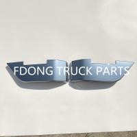 ราคา แป้นเหยียบไดเลื่อน 2 ชิ้น เซ็ต ชุบโครเมียม สำหรับ ISUZU FRR210 FRR190 ISUZU FRR 2008 2010 ปี FDI03046 C (5933366360)