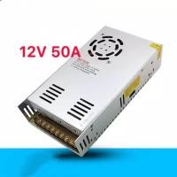 ราคา หม้อแปลงไฟฟ้า 220VAC 12VDC 50A 600W 9 ช่อง POWER SUPPLY SWITCHING (615548573)