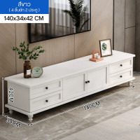 ราคา ชั้นวางทีวี ชั้นเก็บของ ตู้ทีวี ตู้เก็บของ ตู้วางทีวี โต๊ะวางทีวี โต๊ะกลางกาแฟ โมเดิร์น tv cabinet (21381593965)