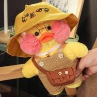 ราคา NSITOT ตุ๊กตาเป็ดแก้มแดง ตุ๊กตาเป็ดน่ารัก เป็ดแก้มแดง น่ารัก คริสต์มาส นุ่ม 30ซม ตุ๊กตาสัตว์ หมอนสัตว์ คาเฟ่เป็ด LaLafanfan ตุ๊กตาหมี ตุ๊กตาเป็ด (19886700526)