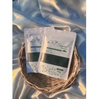 ราคา ผงสาหร่ายขัดผิวออแกนิค ผงสาหร่ายขัดผิวขาวพร้อมส่ง (18161813573)