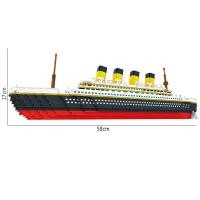 ราคา ตัวต่อเลโก้ เรือ ไททานิค ของเล่นตัวต่อ ใหญ่โมเดล 3688pcs (21397991903)