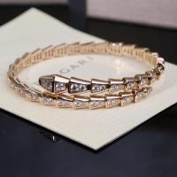 ราคา Bvlgari สร้อยข้อมือเงินแท้ ชุบงู ประดับเพชร สีโรสโกลด์ หรูหรา (20183093529)