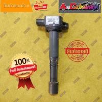 ราคา คอยล์k20 DENSO Type R มือสองยุ่น (21388059815)